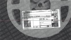 9DB433AGILF ԭװֻ