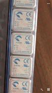 LCD15-48S05W
